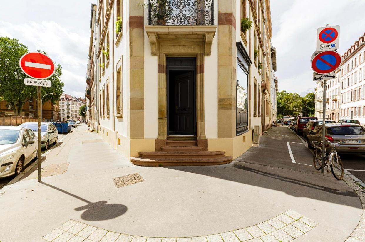 Strasbourg Sublime : Old City - Petite France Exterior foto